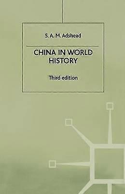 China in World History