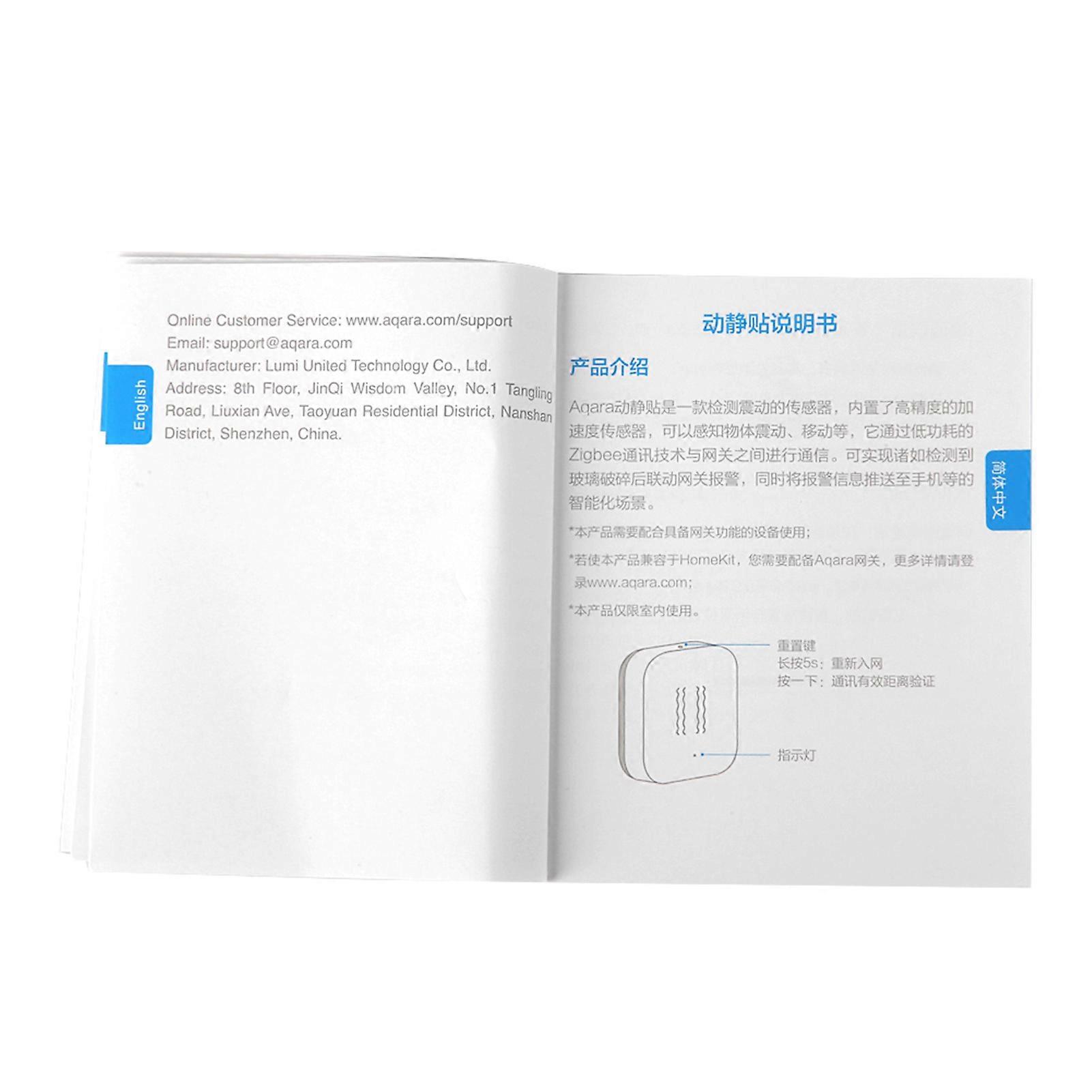 Smart Vibration Sensor ZigBee Shock Sensor for Home Safety White