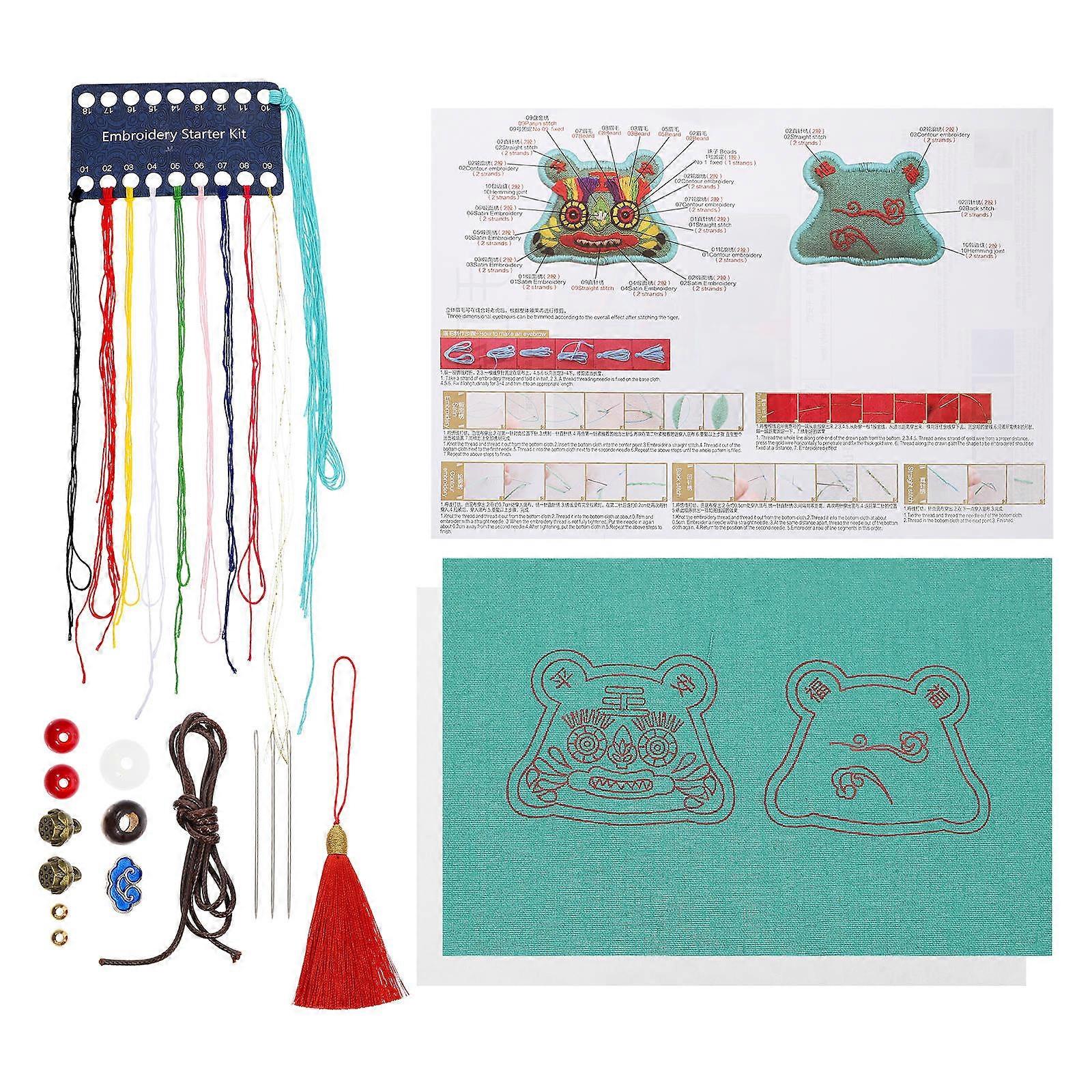 Traditional Aesthetics DIY Chinese Handmade Sachets Pendant For Home Decoration And Car Ornament In Green Color With Square Size 1 Set