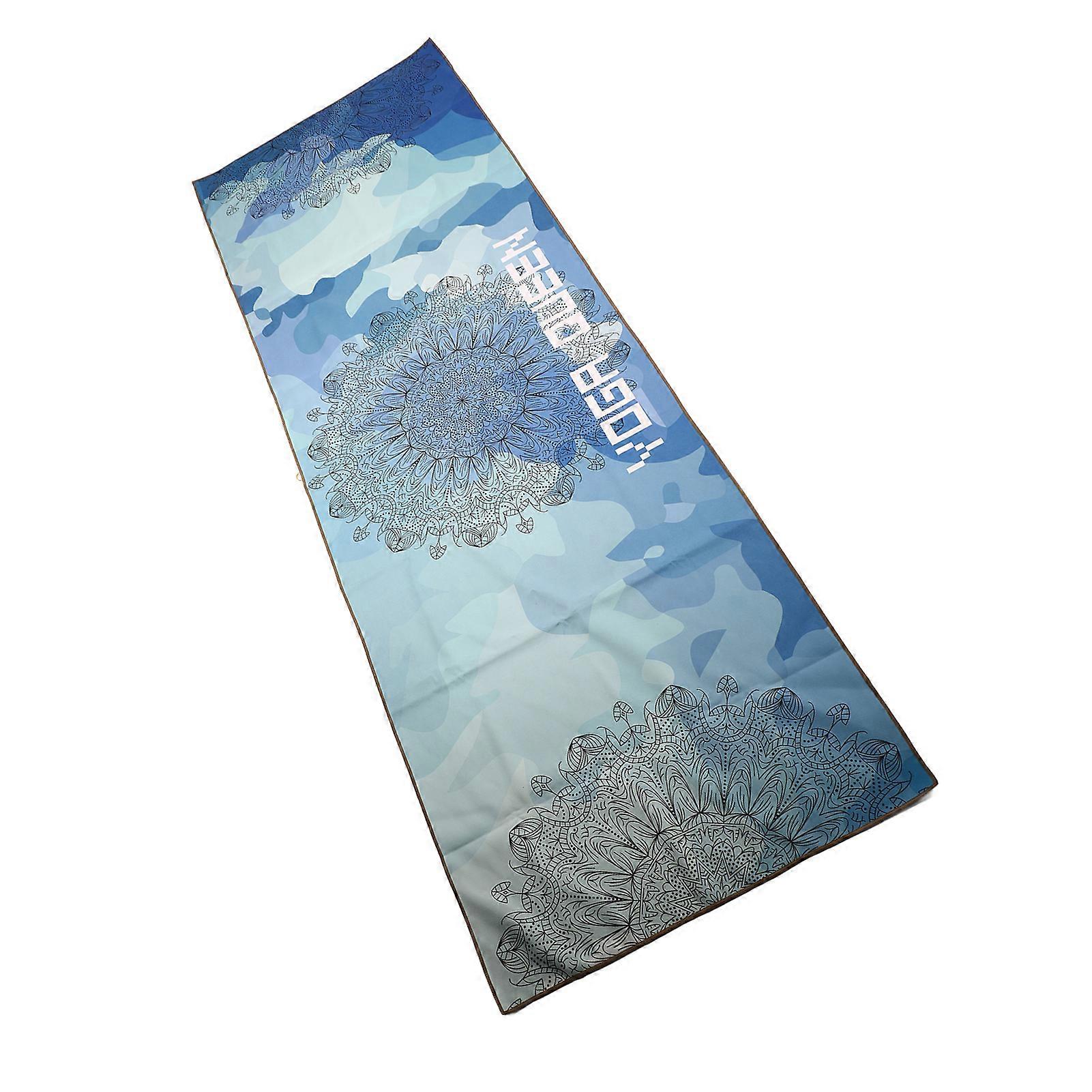 Yoga Mat Print Qucik Dry Non-Slip Foldable Yoga Towel Fitness Blanket