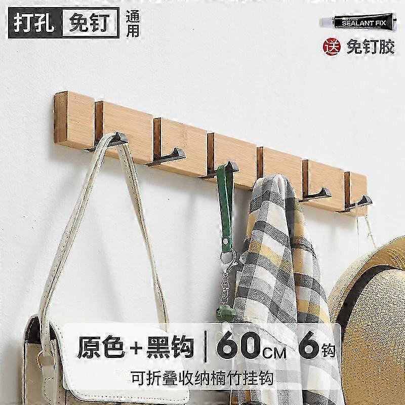 Wall Coat Hook With 4 Retractable Hooks, Wall Coat Rack, Natural