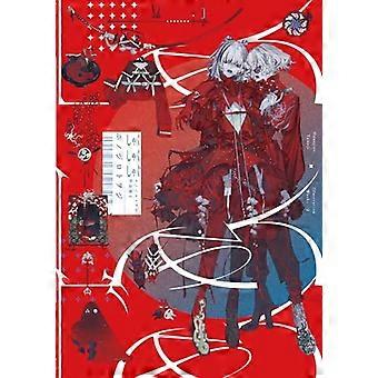 Honojiro Towoji Illustration Works 2