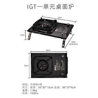 Portable Butane Camping Stove Stainless Steel Tabletop and Built In Gas Cooker Folding Outdoor Grill for 3 to 5 Person