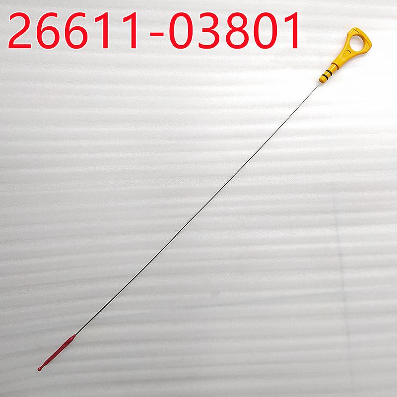 Product-03801 main image 1