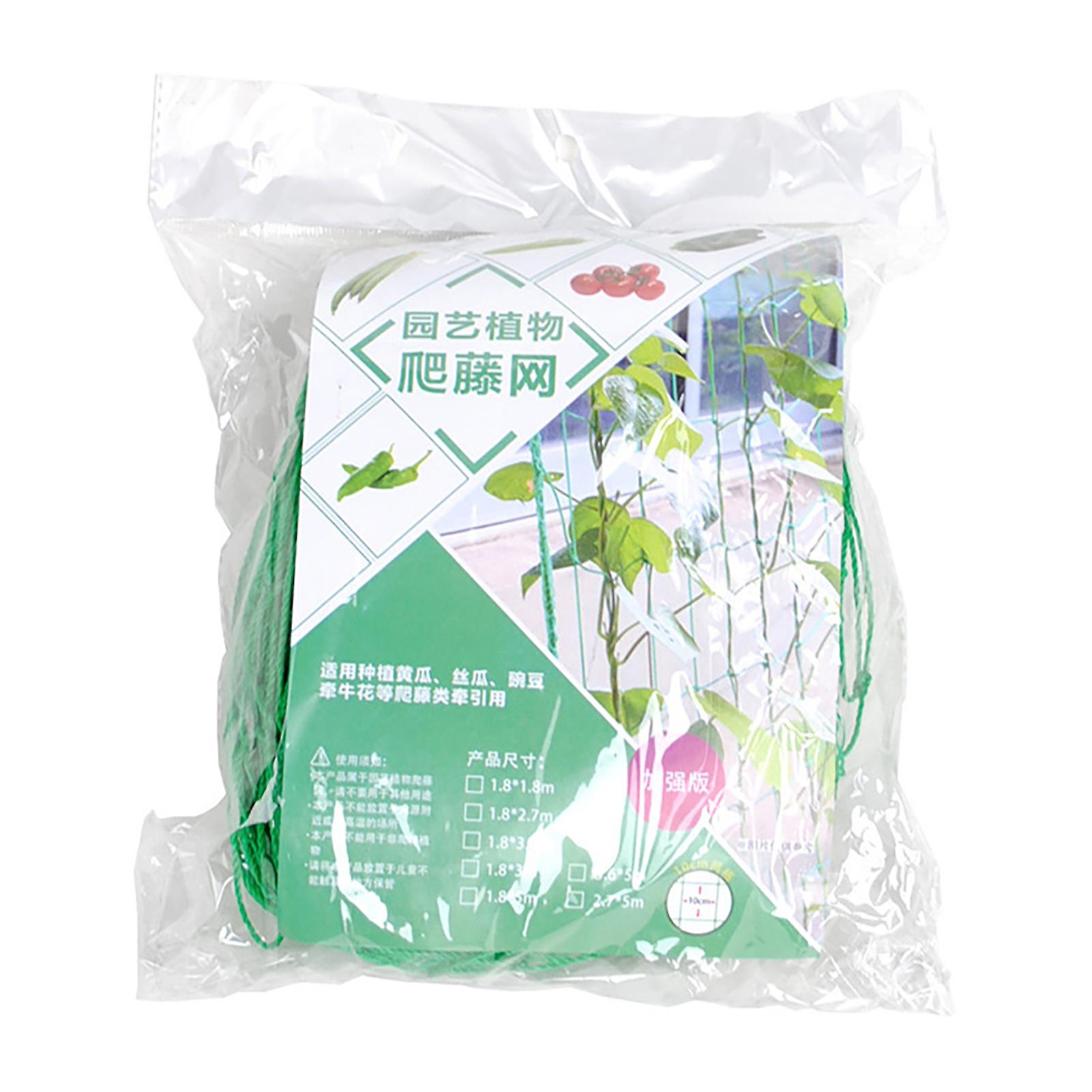 Plant Climbing Net 1.8x1.8m Nylon Trellis Mesh for Garden Vegetables