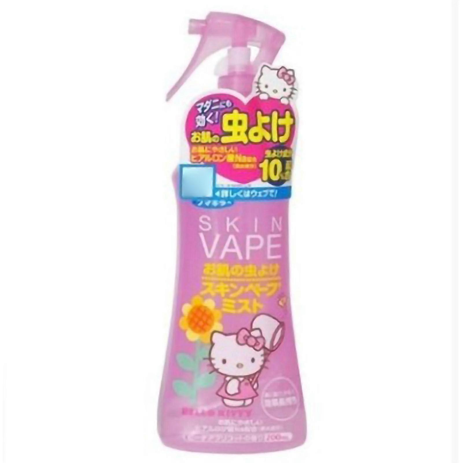 Mosquito Repellent Spray 200ml Liquid Insect Repellent for Kids with Pink Peach Flavor