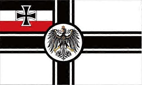 Flaglink 90*150 German Empire DK Reich flag