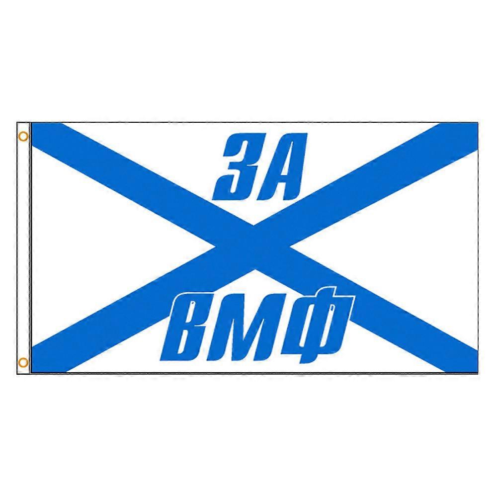 90*150Cm Knitted Polyester Hanging Russian Navy Andrew Flag