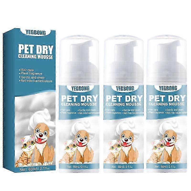 水なし猫シャンプーリンスなし犬猫猫クリーニングムースペットグルーミング用品安全なバスレスクリーニング臭気除去剤