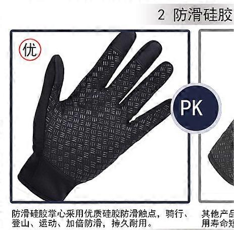 כפפות רכיבה על אופניים ספורט חיצוני אצבע מלאה מסך מגע צמר כבד עמיד סגול M