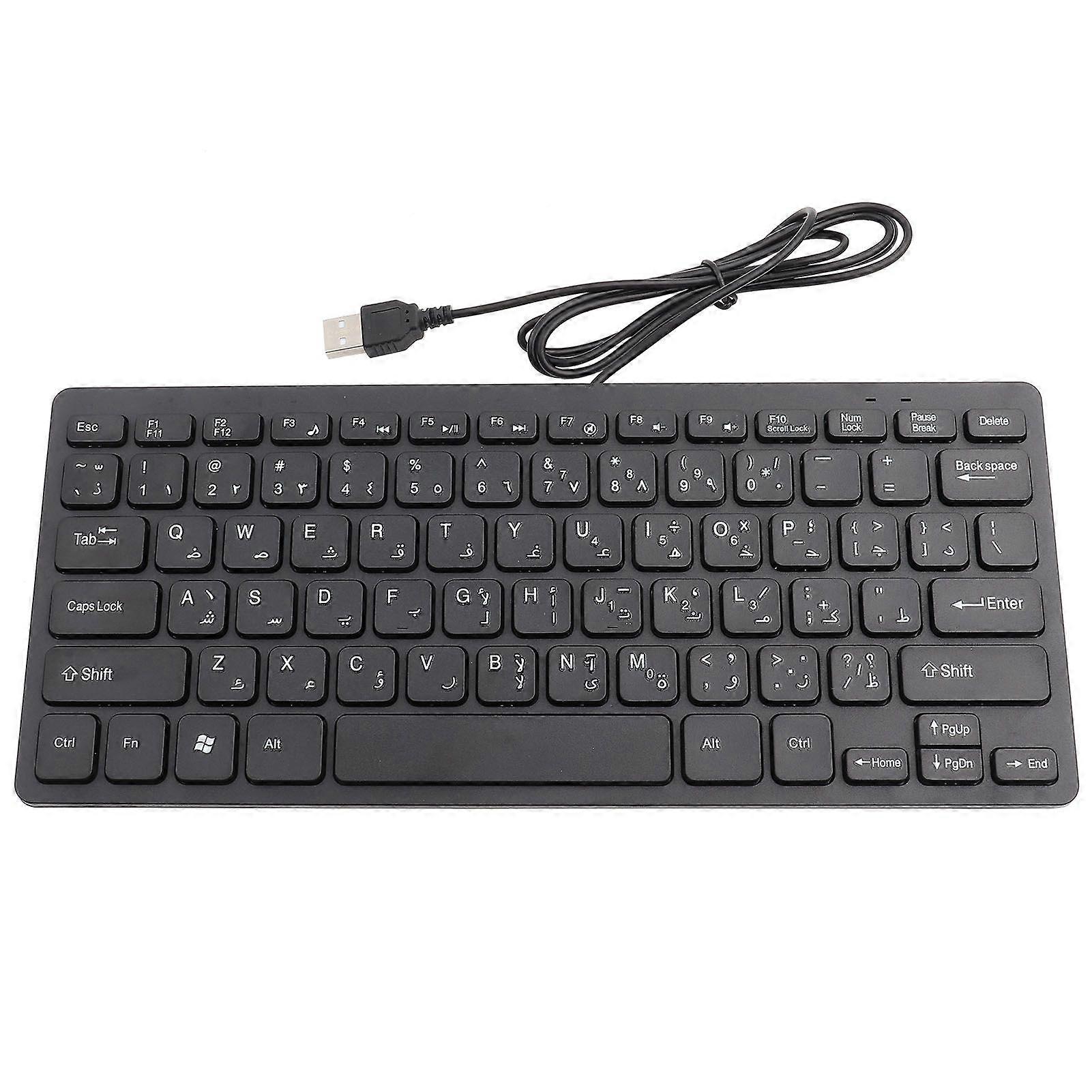 Wired Mini Portable Arabic Keyboard USB Interface for Desktop Computer Ultra thin 78 Keys