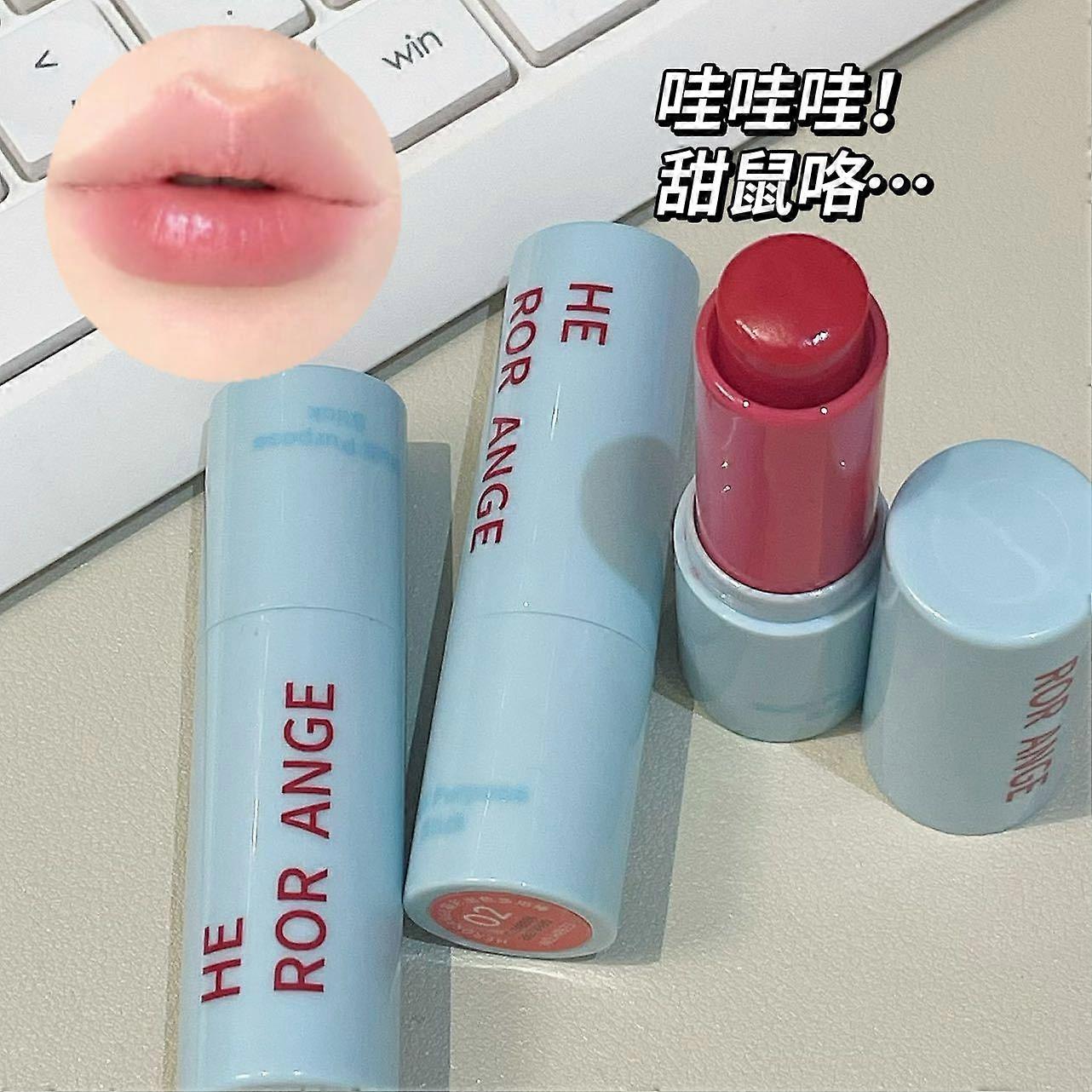 Multi-purpose color stick, clear and luminous highlighter, blush, and lipstick
