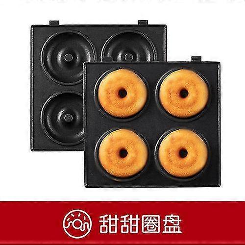 Compact 6-Hole Donut Baking Pan