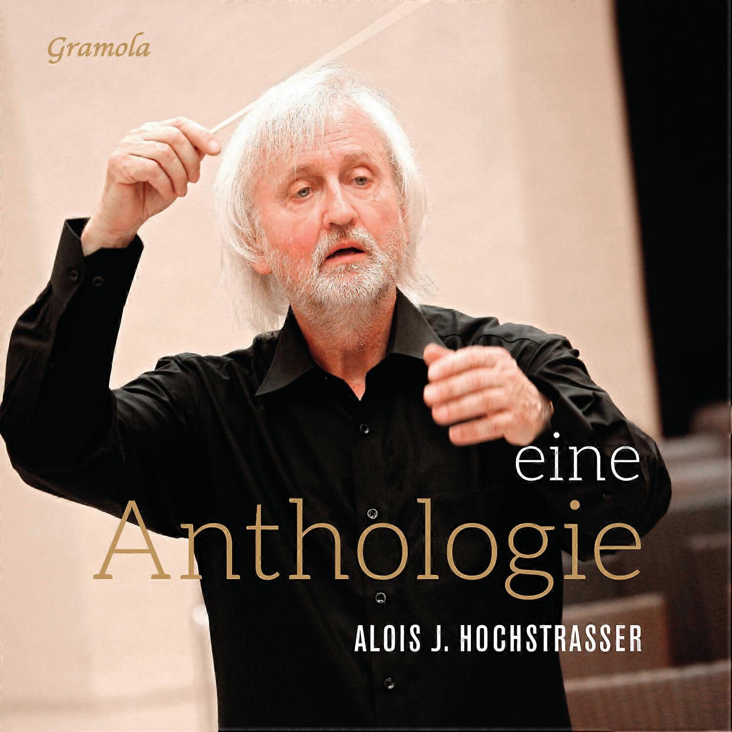 Various Artists - Eine Anthology   [COMPACT DISCS] Boxed Set USA import