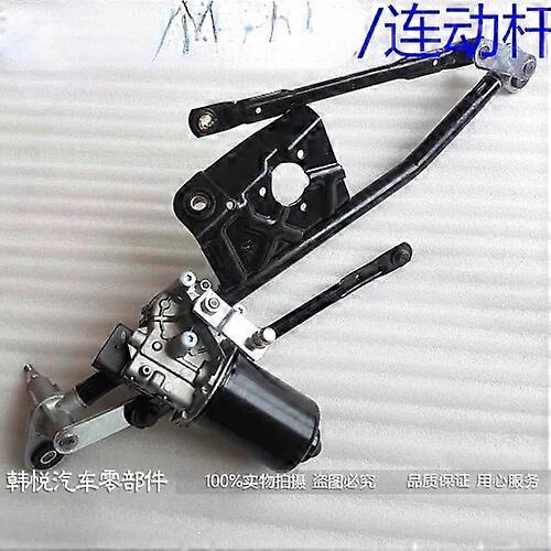 עבור יונדאי 2001-07 קופה מנוע מגב קדמי מגב מגב מנוע מפעיל מנוע מפעיל