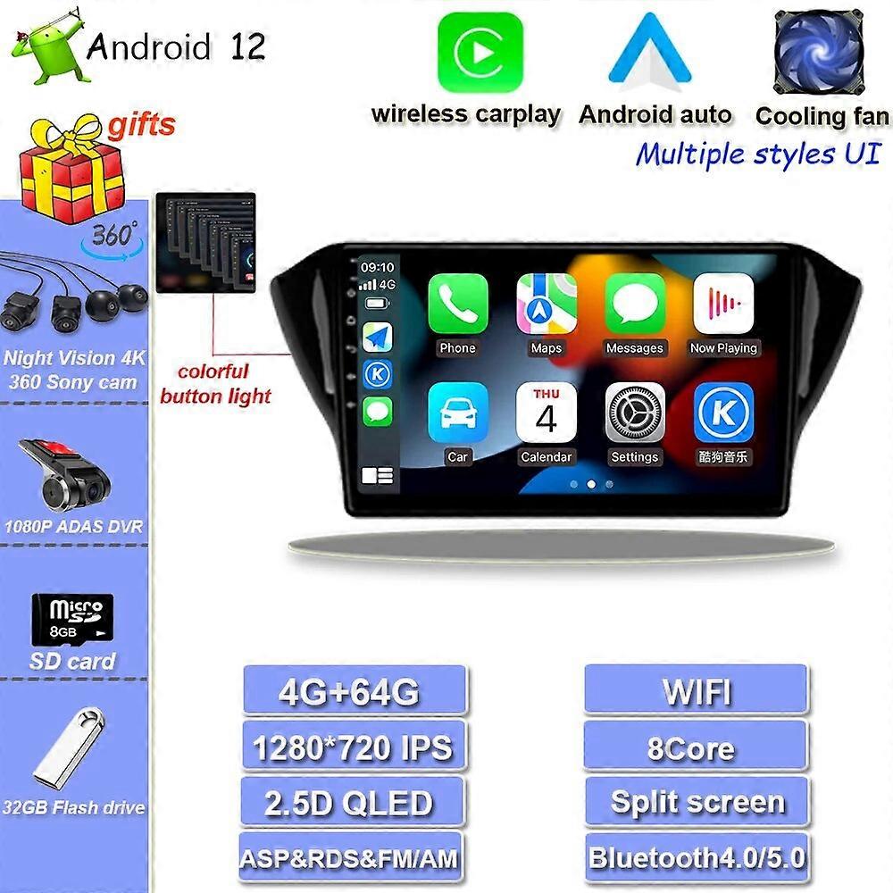 Cooling fan 8+128G Android 12 For Geely GS 2016 - 2020 Emgrand EC7 1 2018 -2020 Car Radio Multimedia Video Player Navigation GPS