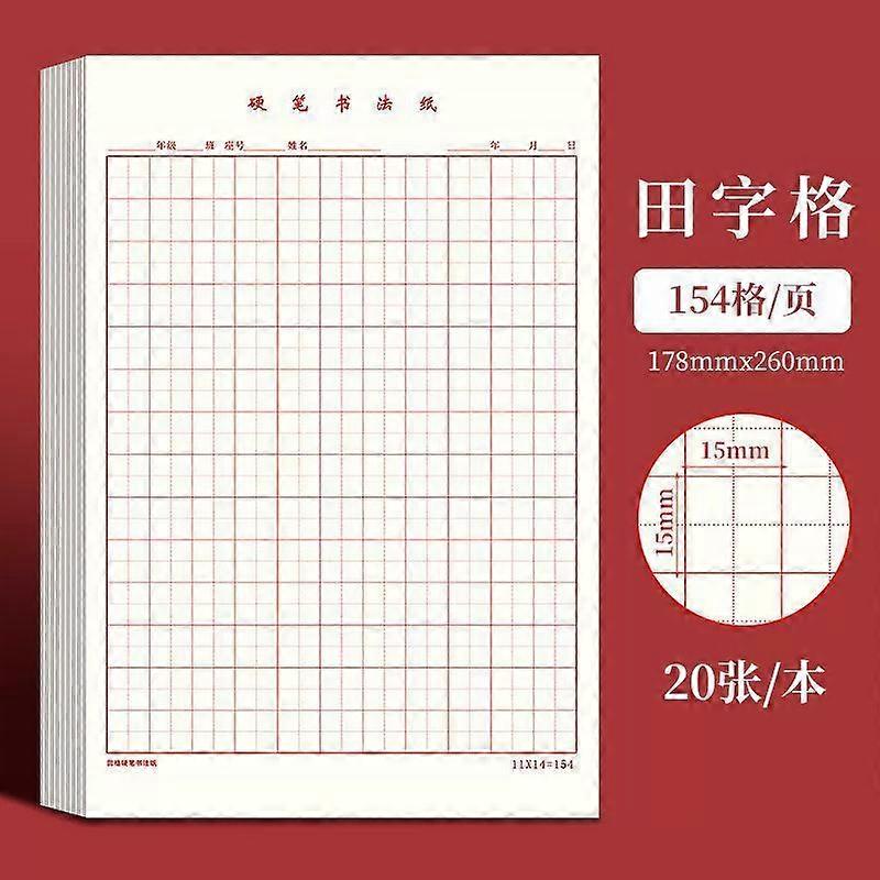 10 Books Of Chinese Calligraphy Practice Paper Sheets Student Beginners Calligraphy Workbook Paper For School Home Smooth Writing