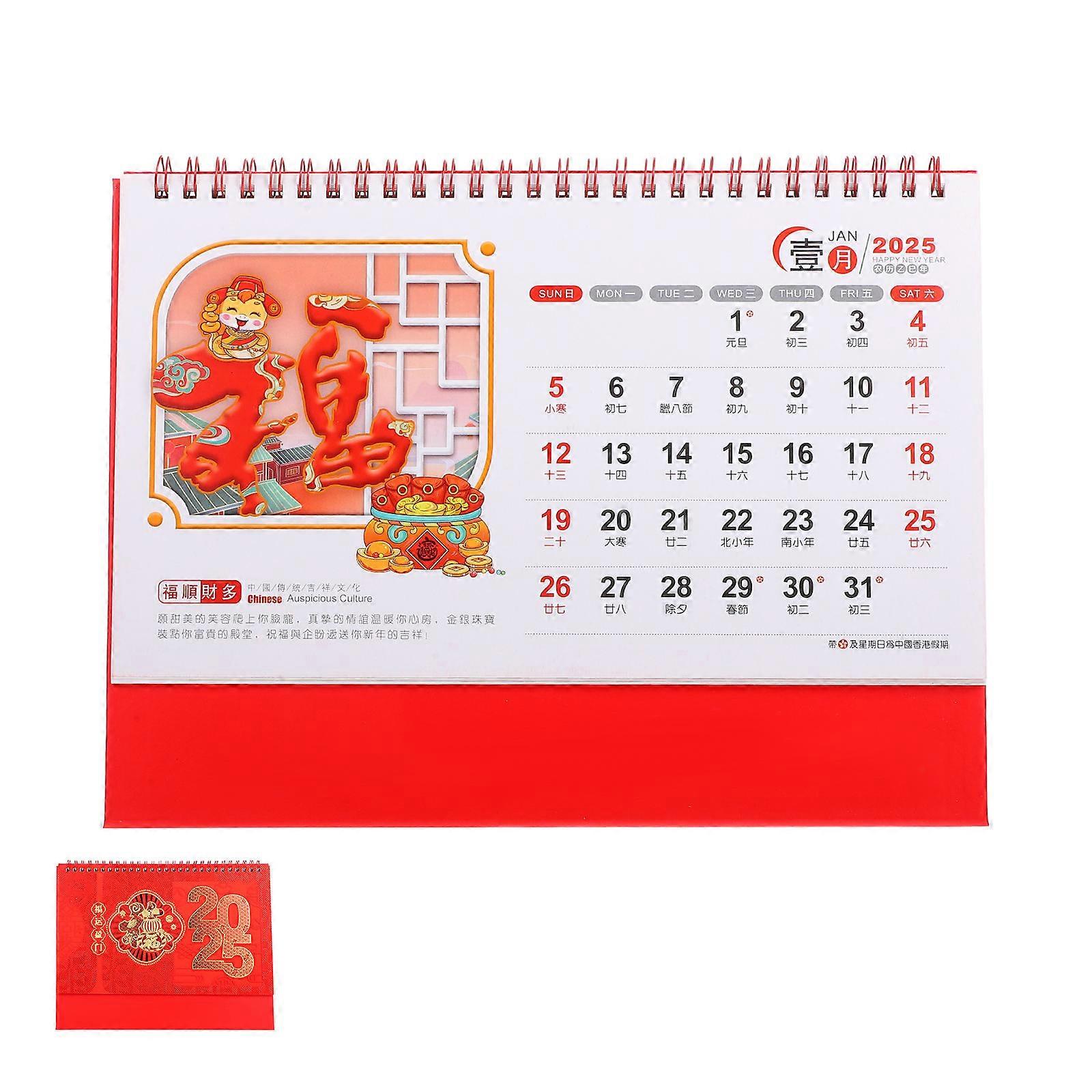 Chinese Painting Desk Calendar Flip Calendar For Desk Office Use Red Rectangular Monthly Planning 1Pcs