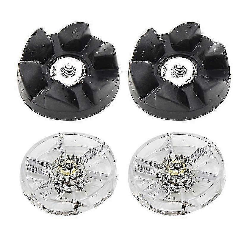 4 Pack Replacement Parts Gears, Compatible with Certain 600w and 900w Blender Juicers