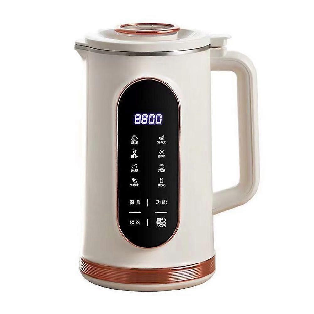 1500ML Soy Milk Machine Electric Juicer Blender Mixer Nut Milky Maker Wall Breaking Machine Breakfa