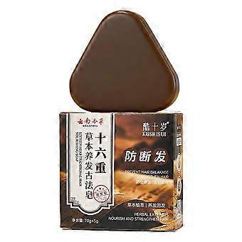 Kushi Herbal Hair Nourishing Soap - 16 Botanicals Cloud Foam Moisture Balance