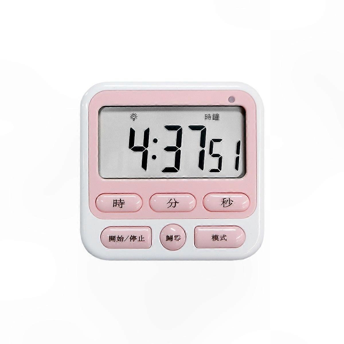 Kitchen Alarm Clock with Silent/Loud Switch, Baking Timer