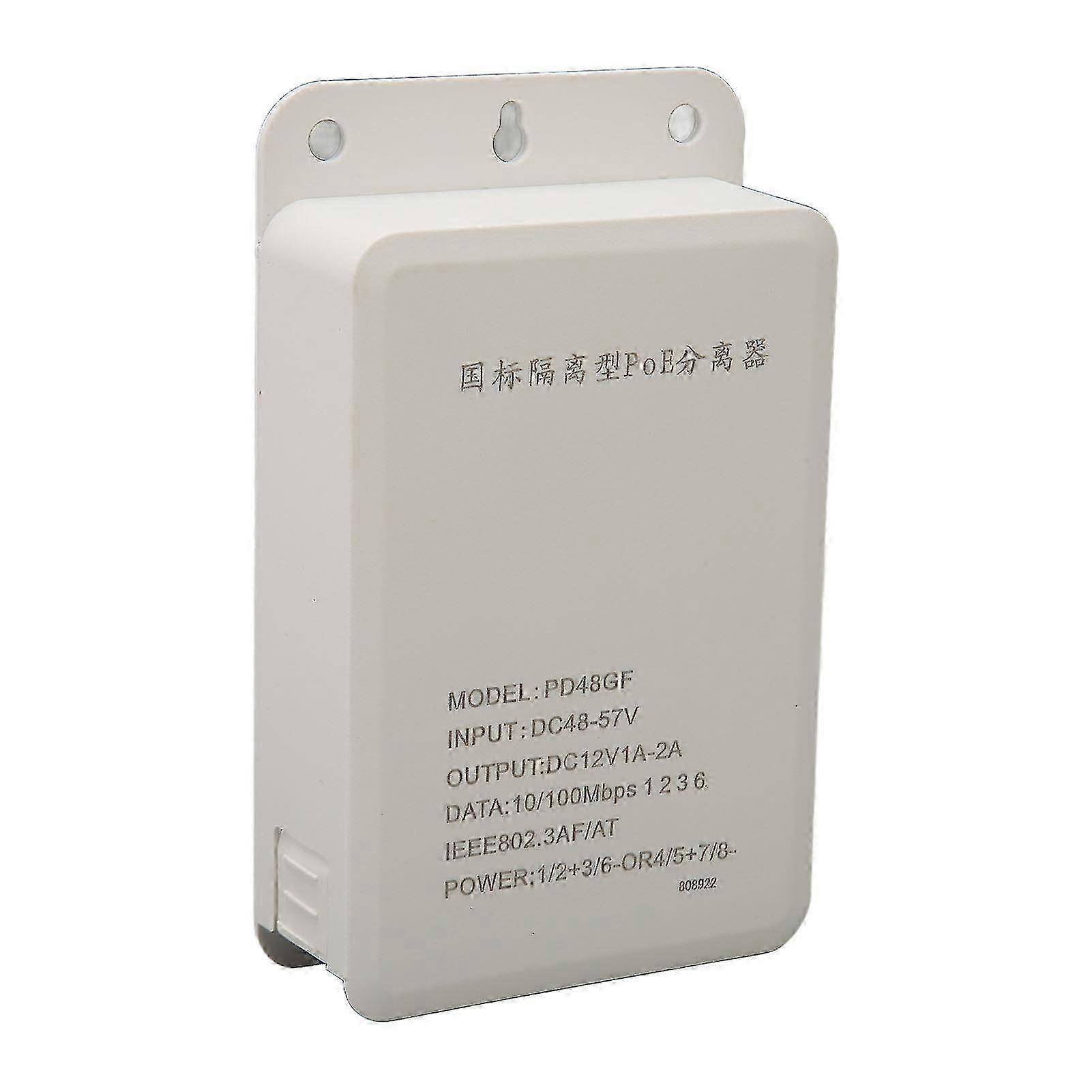 Outdoor 12V PoE Splitter Waterproof