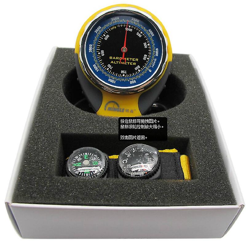 Outdoor compass, four-in-one altitude meter, altimeter, barometer, high thermometer, cross-border BKT381