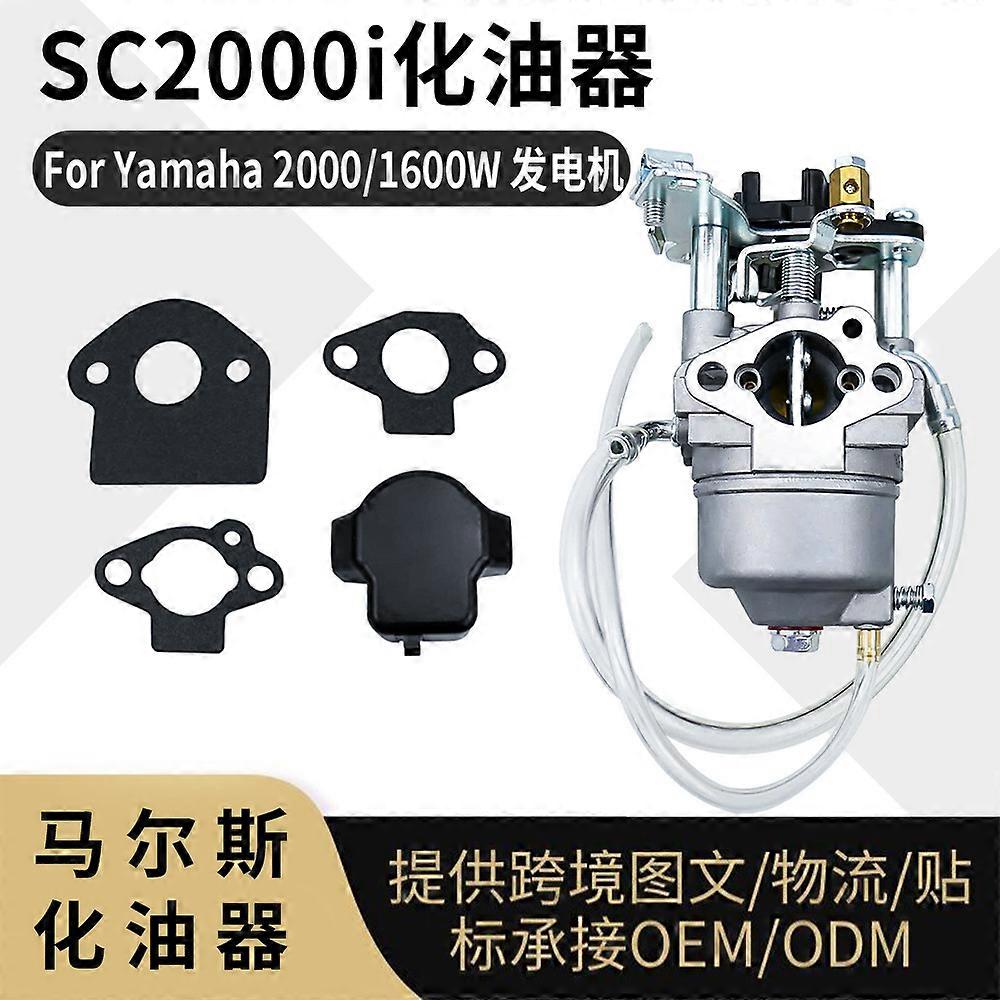 sc2000 Carburetor Yamaha 2000W 1600W Inverter Generator SC2000i