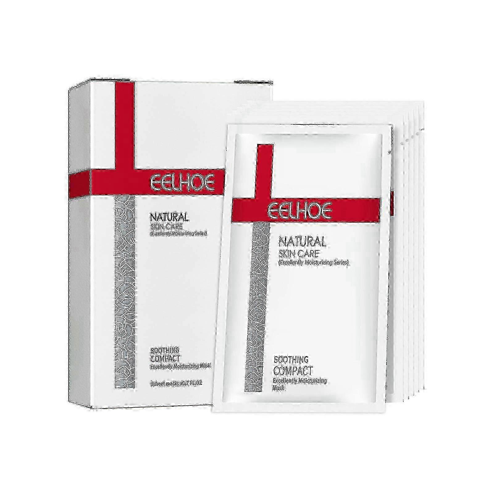 ハイドレーティング モイスチャライジング マスク ビューティファイイング ディープモイスチャライジング リフレッシュ トランスルーセント リフティング ファーミング リペア センシティブ