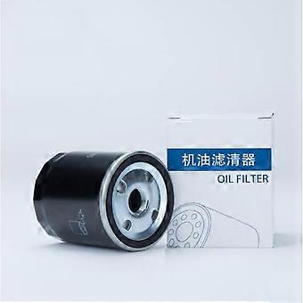 Oil Filter 1pcs AIR/OIL/FUEL/AC FILTER ELEMENT Fit For Chinese SAIC ROEWE I5 I6 Fit For MG MG5 2020 1.5L Engine Car Automobile Par RobertDTesta Car Air conditioning Cabin Filter Air Filter Oil