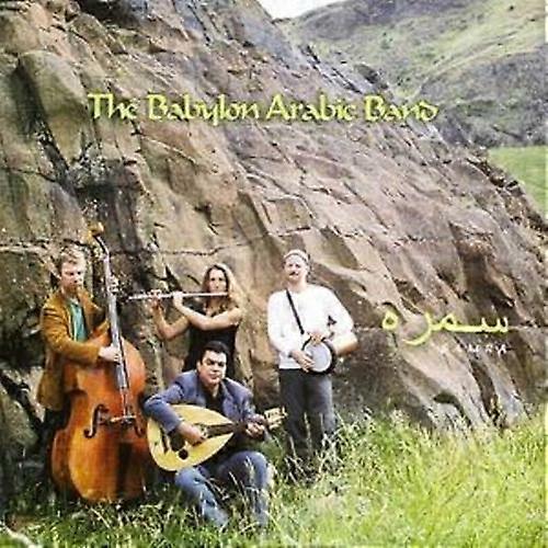Babylon Arabic Band Samra CD (2007)