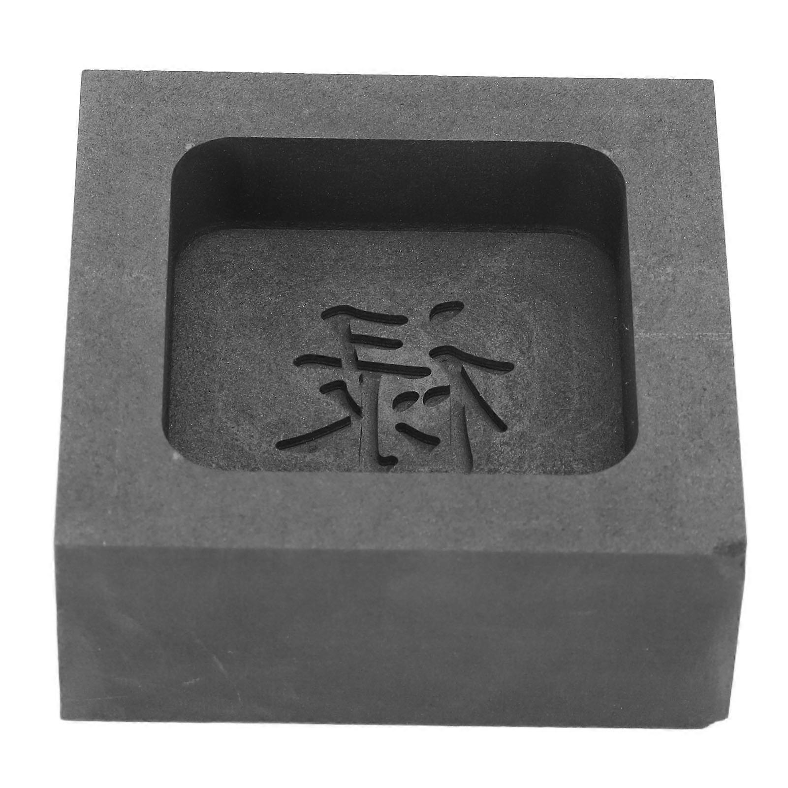 Graphite Casting Mold Thermal Stability Gold Silver Casting Ingot Mold for Chinese Character