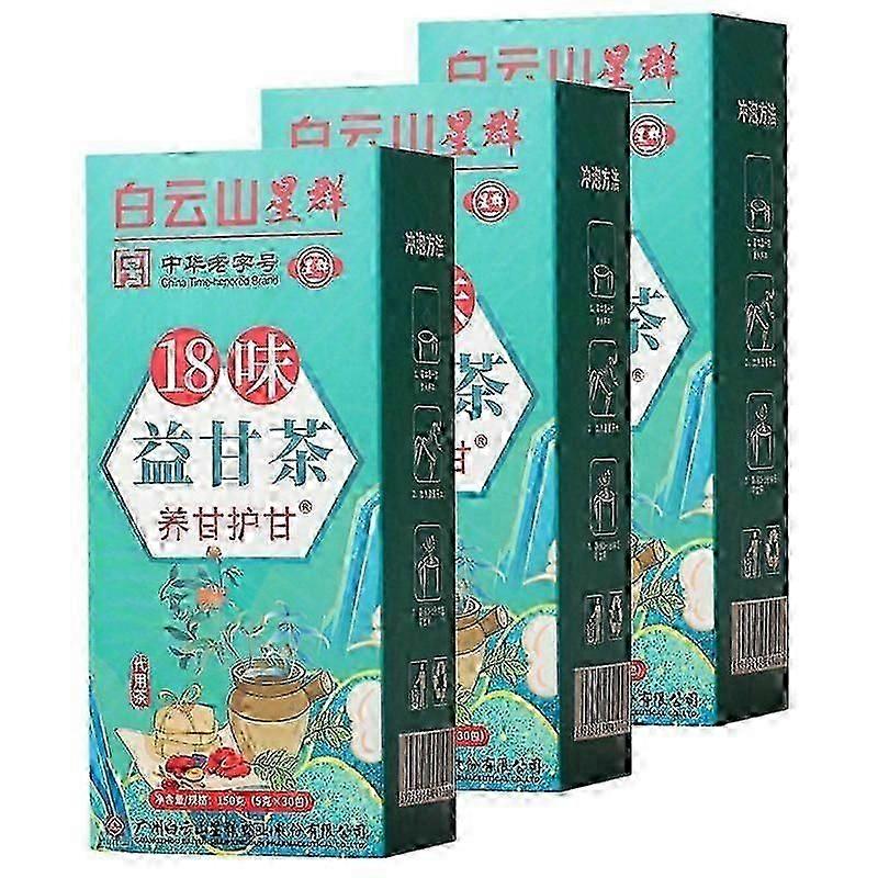 3ボックス18フレーバーイーガンティーデイリーレバーティー