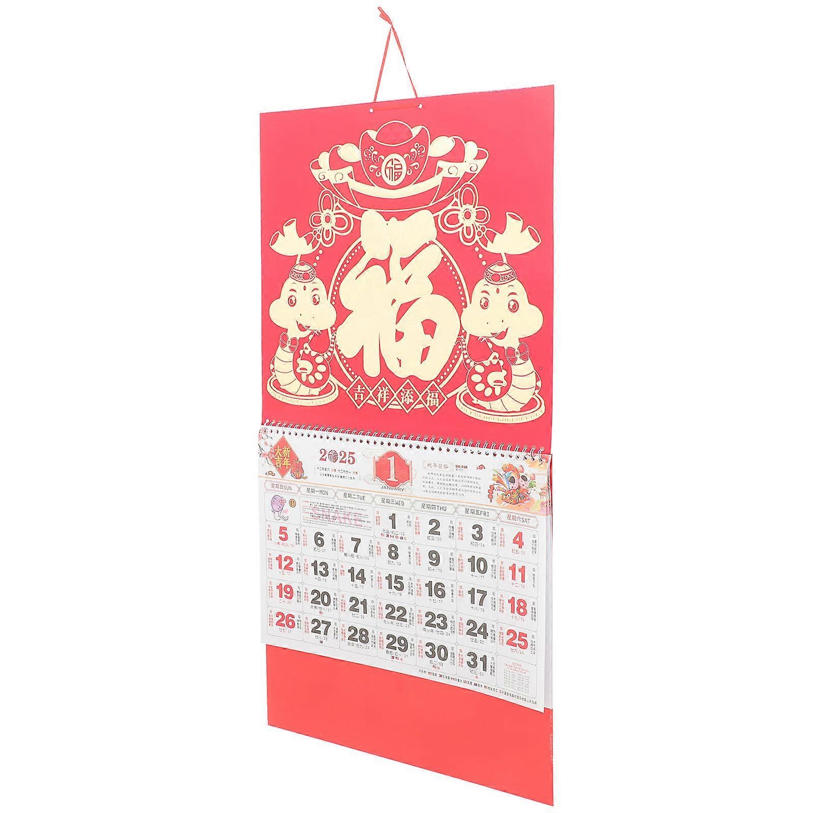 Year Of Snake Wall Hanging Calendar 2025 For Housewarming Gift Red Paper Classic Design 1Set