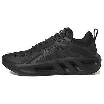 Adidas Climacool -ilmakenkä 'Musta hiilikuitu' HQ4181