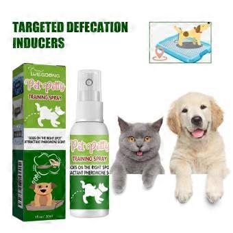 Pet Positioning Defecation Inducer Contains Hydrogenated Castor Oil, Rosemary Leaf Oil And Lavender Oil