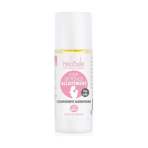 Breastfeeding boost 10 ml