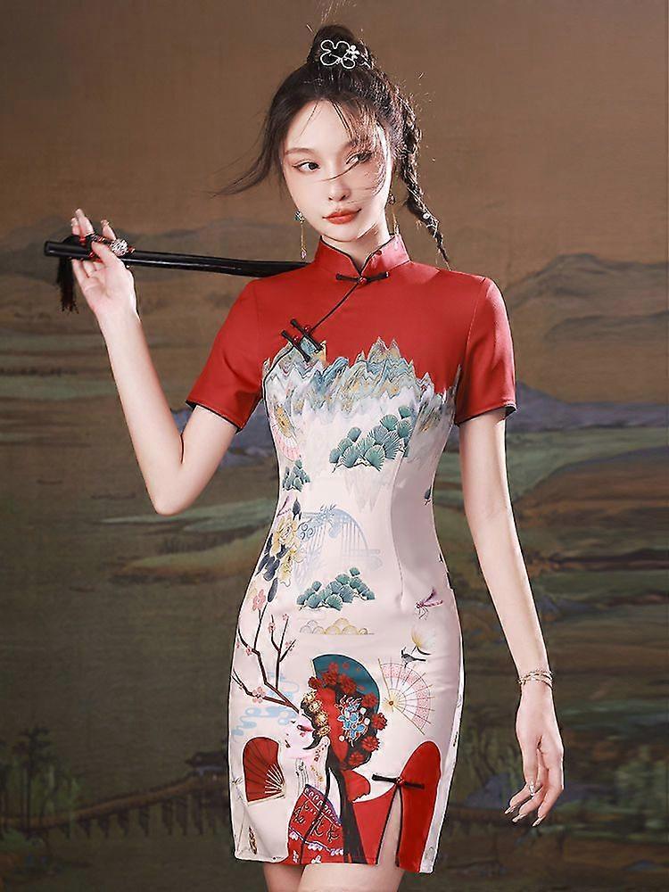 Robe Cheongsam Traditionnelle Chinoise Pour Femme - Manches Courtes, Longueur Longue, Broderie - Qipao élégant Pour Occasions Spéciales