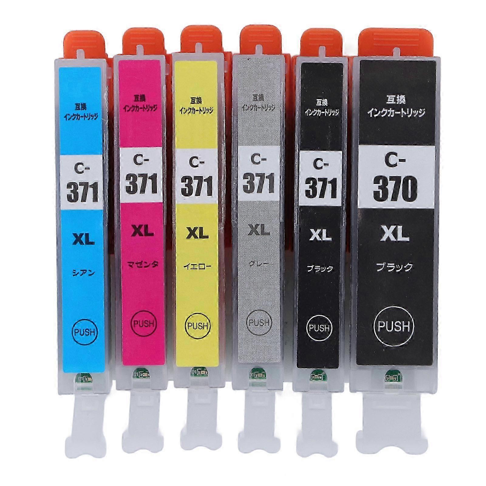 Ink Cartridge Set Large Capacity Clear Colorfast Printing Black Color Ink Cartridge Replacement for PIXUS BK BK C M Y GY