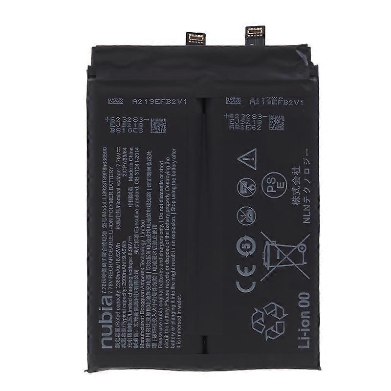لجزء تجميع ليثيوم بوليمر قابل لإعادة الشحن ZTE nubia Red Magic 7 3.85V 4760mAh (التشفير: LI3923T89P8H6