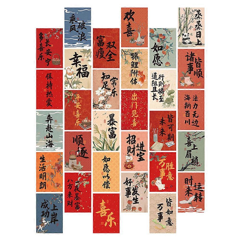 DIY Activity Wall Collage Kit White Cardboard Rectangular Friends 30Pcs