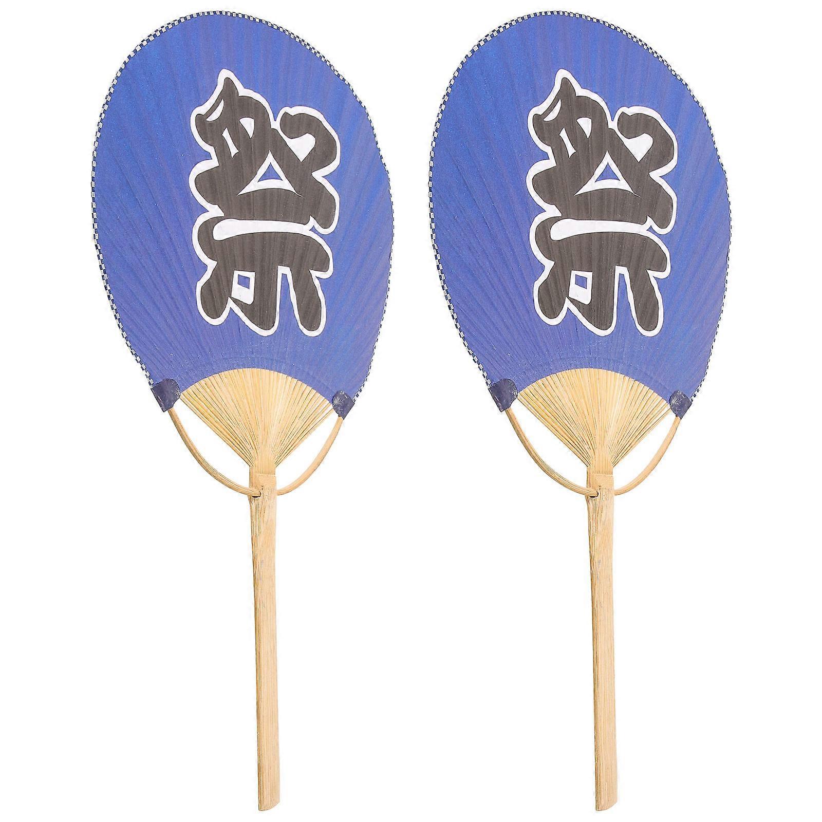2Pcs Classical Japanese Art Fan Hand-Made Paper Fan for Female Use