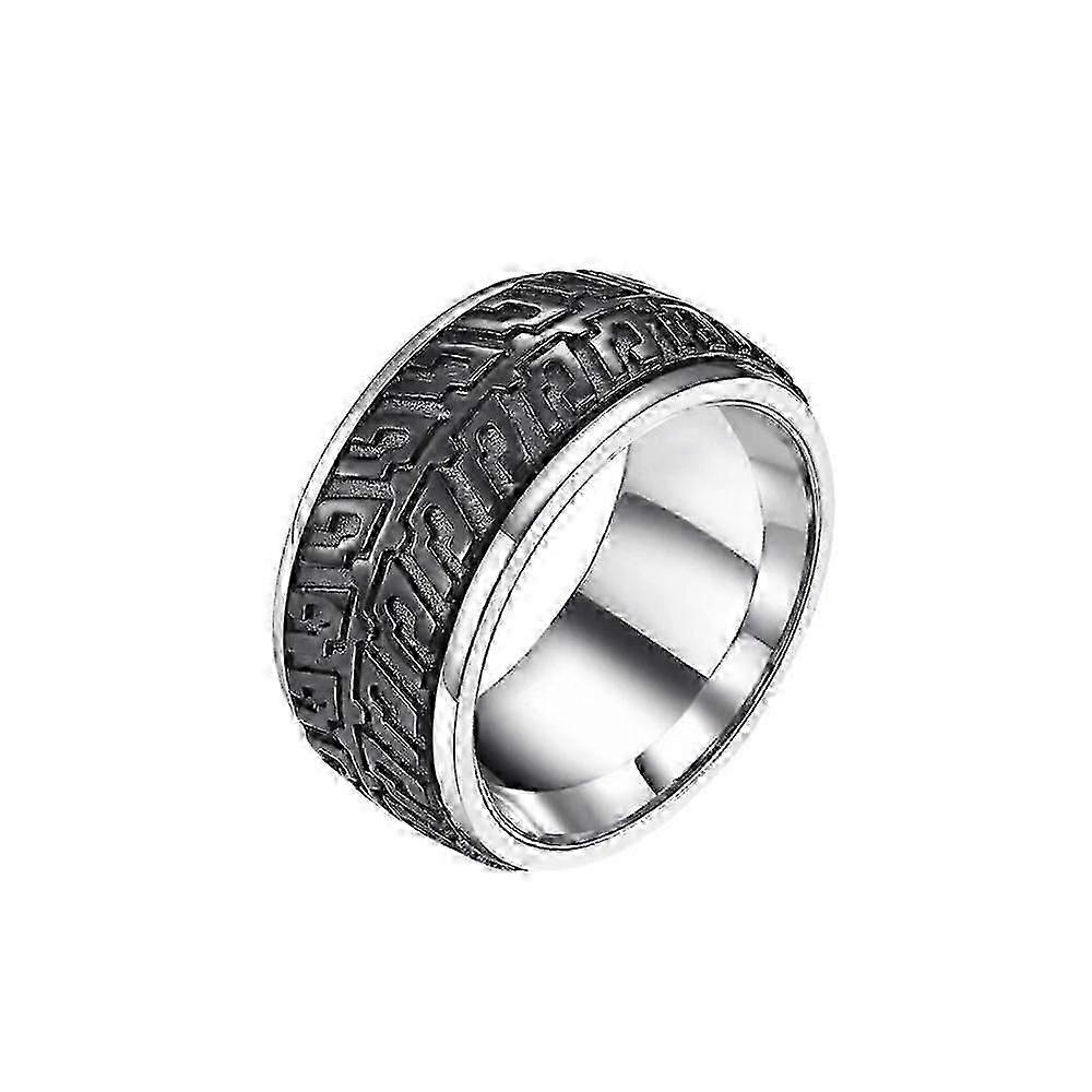 For Racing lover- Metal Tire Ring, with Tire Tread Pattern