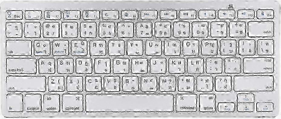 Multi Functional Ultra Slim Wireless Keyboard, Thin Floating Design for Thai Language