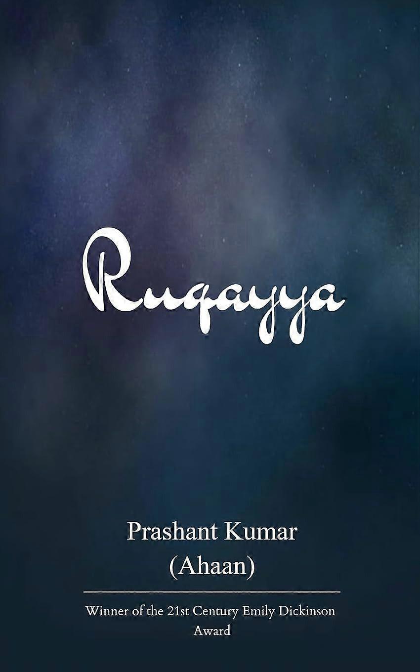 Ruqayya