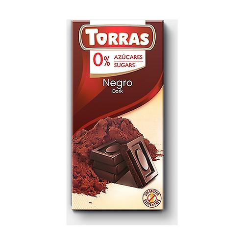 black fondant chocolate 75 g (Chocolate)