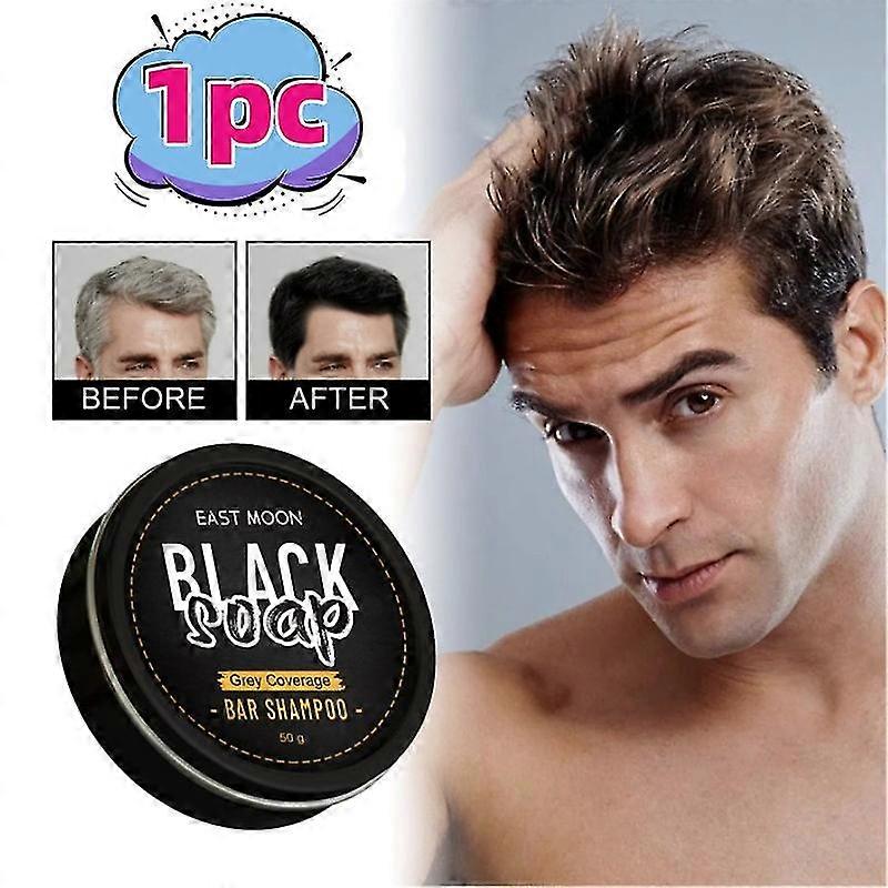 H Covera H Ening Compressed Bar 2023 New