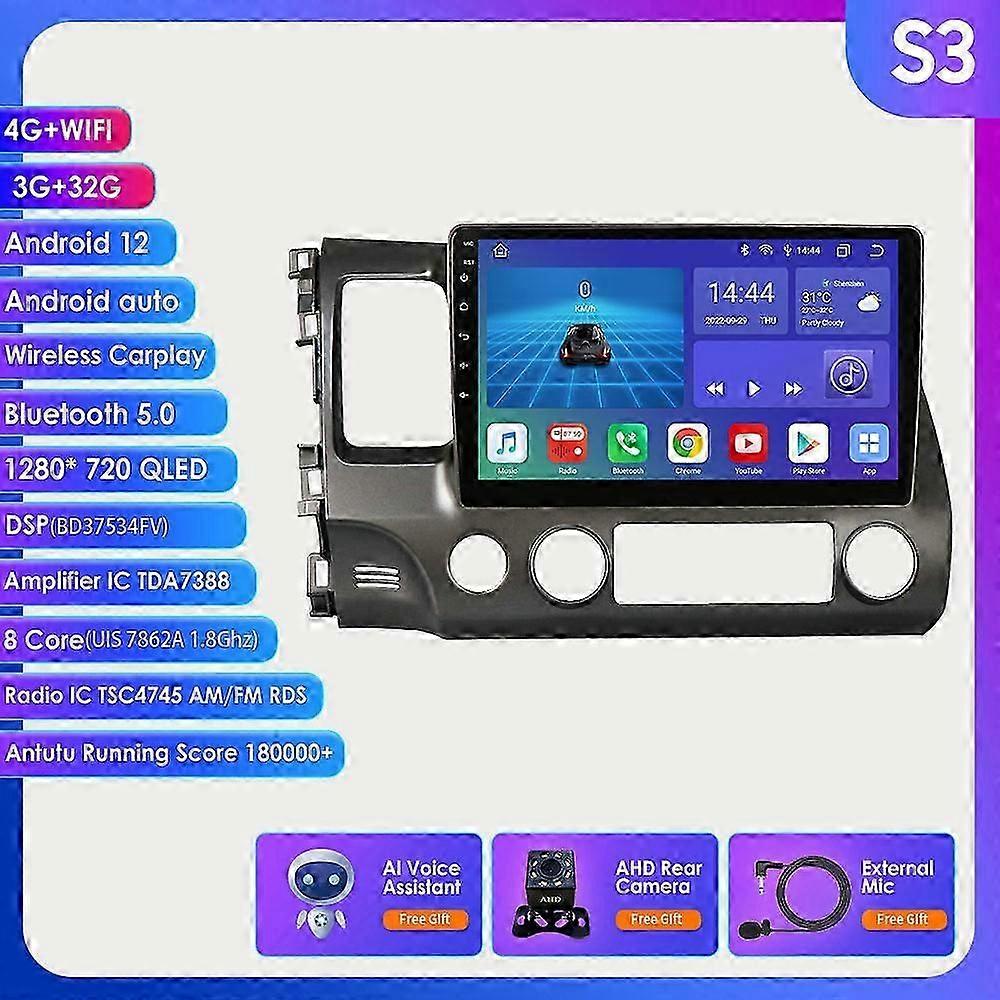 S5 Car Stereo Multimedia Player Android for Honda Civic 8 2005 -2011 Radio Car Video Audio Navigation GPS 2Din 10inch Auto Audio