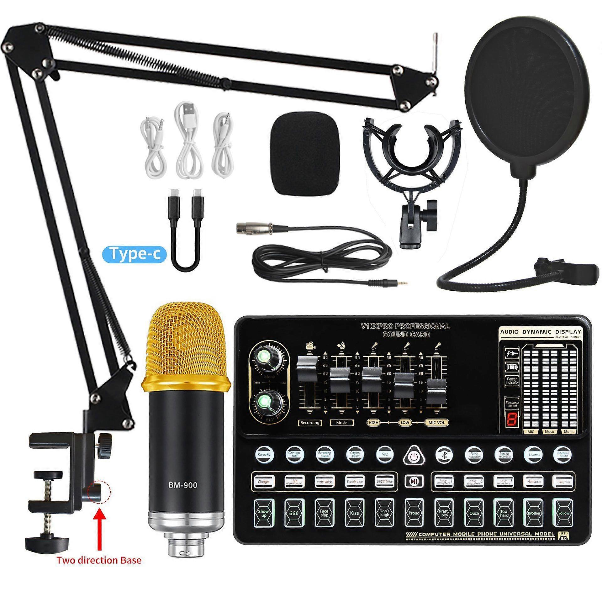 Sound Card Equipment Microphone Mobile Phone Computer Sound Card Set Game Singing Live Broadcast Set